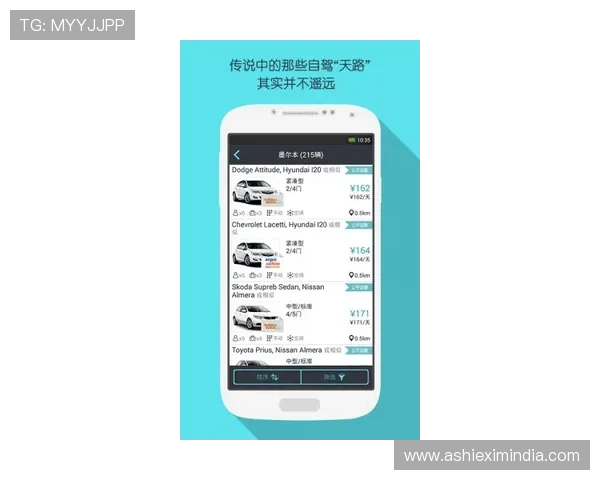 澳门英皇旗舰厅客户端注册登录流程详解,快速开启您的尊贵娱乐之旅 澳门英皇旗舰厅客户端注册登录流程详解,快速开启您的尊贵娱乐之旅