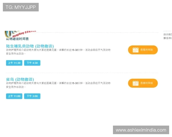 澳门赛马网站技术支持,解决用户在澳门赛马官网使用过程中遇到的常见问题 澳门赛马网站技术支持,解决用户在澳门赛马官网使用过程中遇到的常见问题