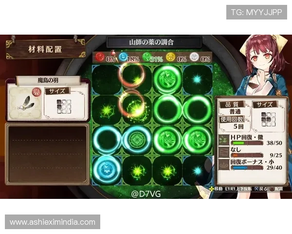 澳门金龙app官网最新安全可靠的登录入口推荐，保障您的游戏体验与资金安全