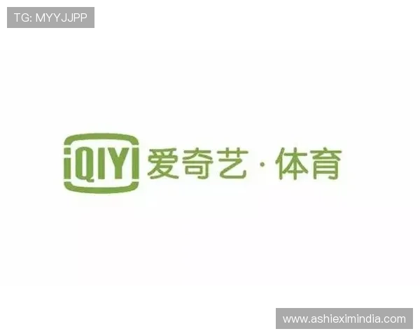 爱体育官网如何结合新媒体技术打造沉浸式互动体验平台 爱体育官网如何结合新媒体技术打造沉浸式互动体验平台