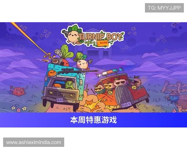 英皇官方手机版全面介绍与下载安装指南，助你轻松畅玩经典游戏体验