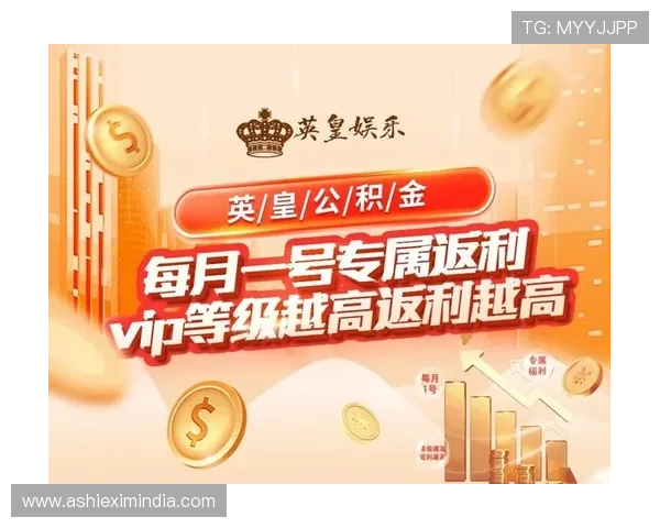 英皇网站app用户评价与反馈,了解真实玩家的使用体验与建议 英皇网站app用户评价与反馈,了解真实玩家的使用体验与建议
